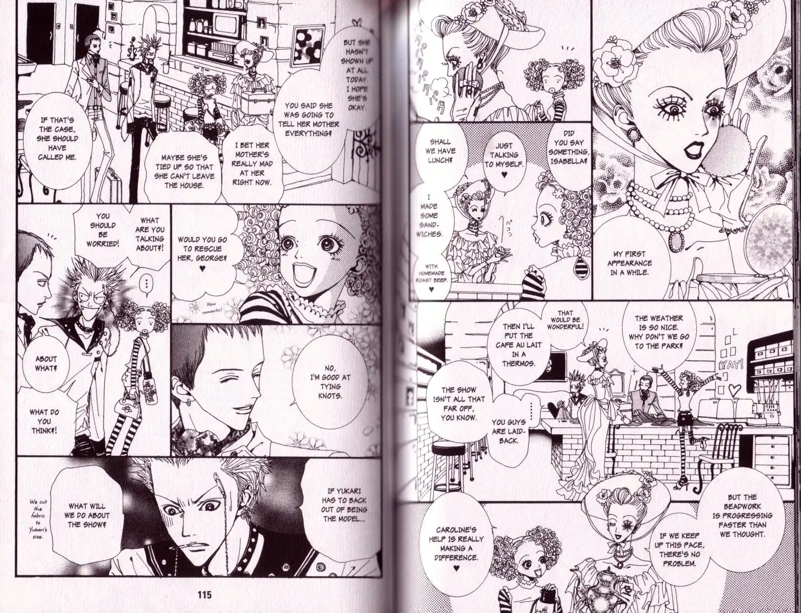 Paradise Kiss Chapter 17 2